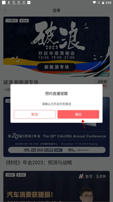 ����2026���°汾