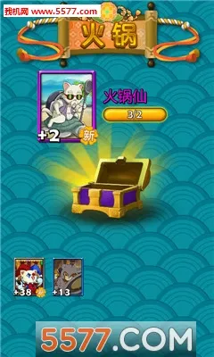 ��С������(������������Ϸ)v1.4.8 ��Ѱ��ͼ