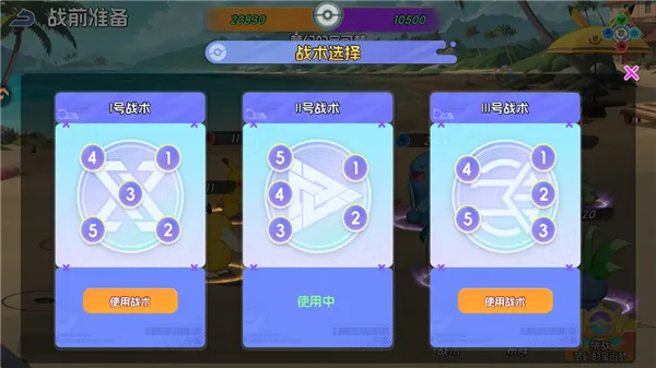 宠物集结2026最新版本 宠物集结2026最新版本