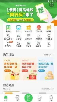 �ൺ����(�������з���)