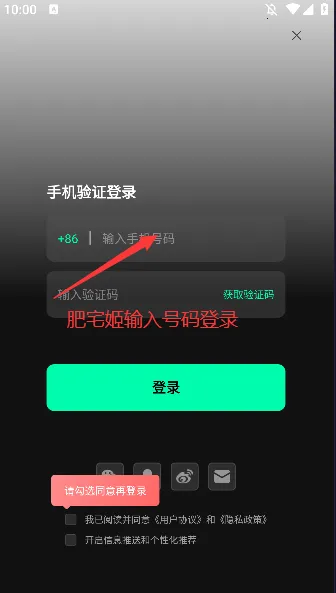 ����̨2026�ٷ����°汾
