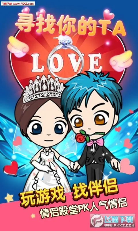 ˭���Ե������ֻ���v2.1.37 �ٷ������ͼ