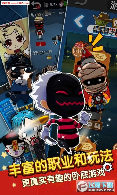 ˭���Ե������ֻ���v2.1.37 �ٷ������ͼ