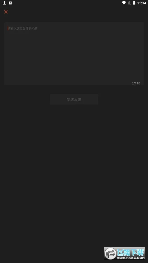 �ɿ���ͼ2026�ٷ����°汾v1.9.15 �ֻ����ͼ