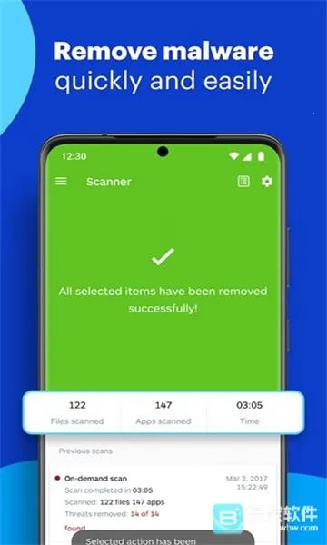 Malwarebytes(电脑杀毒软件) Malwarebytes(电脑杀毒软件)