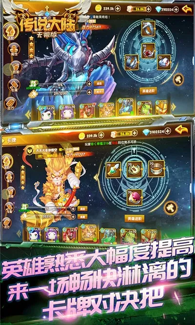 ��˵��½2026�ٷ����°汾v1.0.2 �ֻ����ͼ