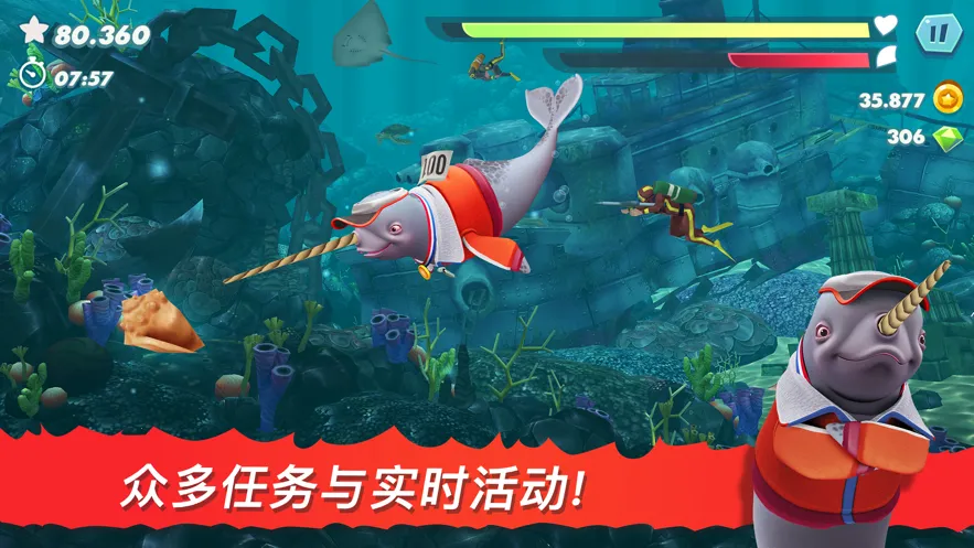 �����裺����2026�ٷ����°汾v9.16.70.0 ��׿���ͼ
