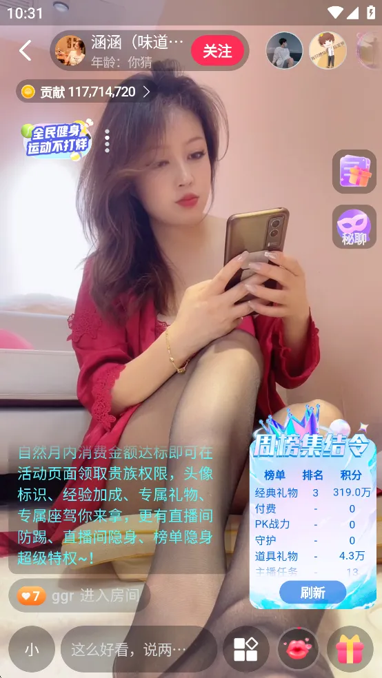 ������(�๦�ܹ�������)v1.9 ��Ѱ��ͼ