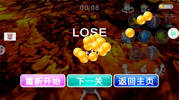 时尚公主跑跑跑2026官方最新版本 时尚公主跑跑跑2026官方最新版本