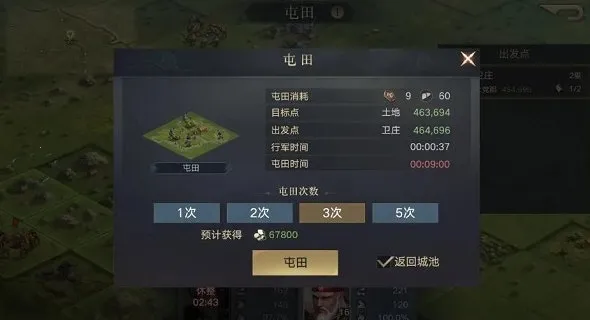 ��ҫ������(������������)