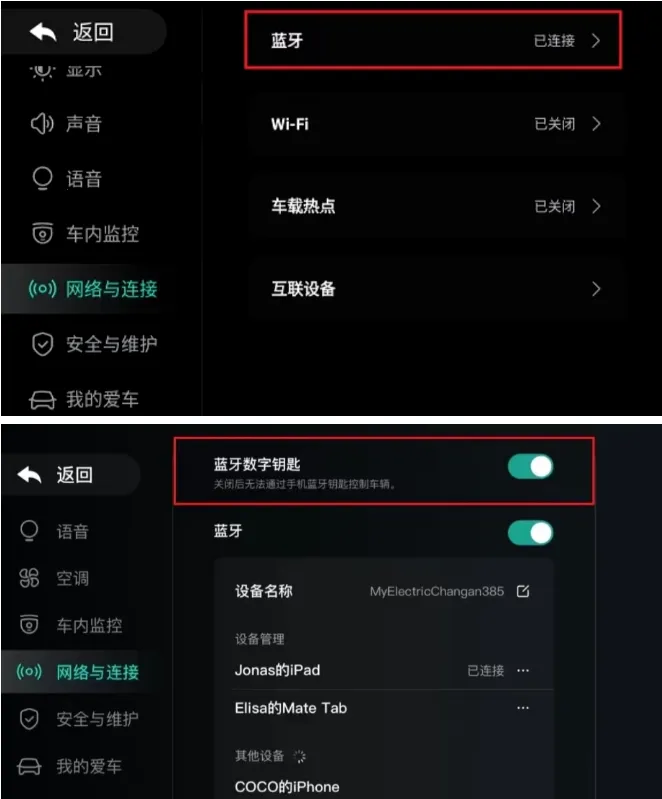 ��������(��������ƽ̨)