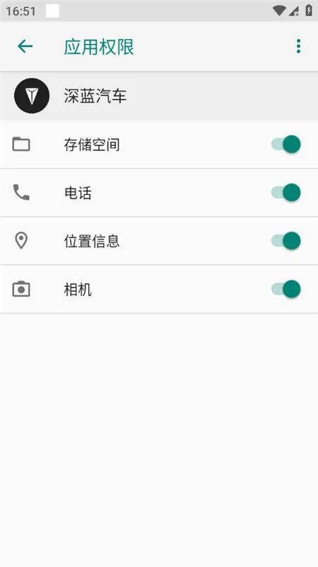 ��������(��������ƽ̨)v1.9.9 �ٷ������ͼ