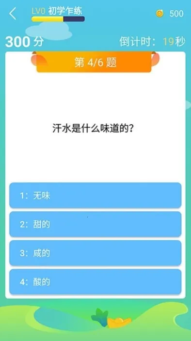 ��������2026���°汾