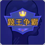 ��������2026���°汾v3.5.6 �ֻ���