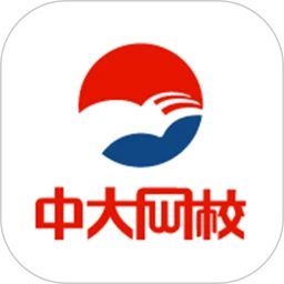 �д���У(ְҵ����ѧϰƽ̨)v4.95 ��׿��
