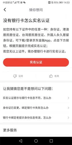 ���۰�׿���ֻ���