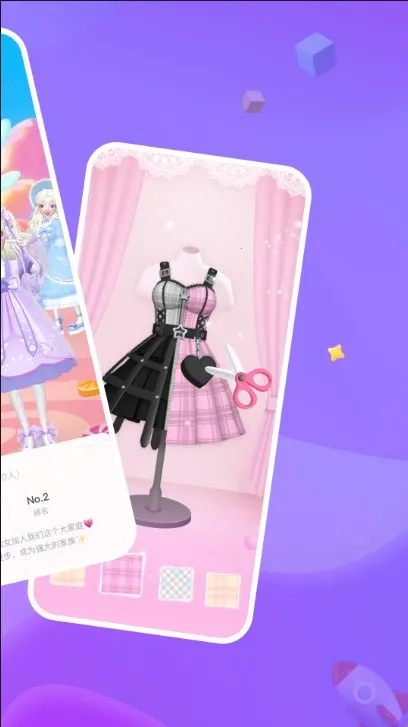 ��ż�����ֻ���v2.2.1 �ֻ����ͼ