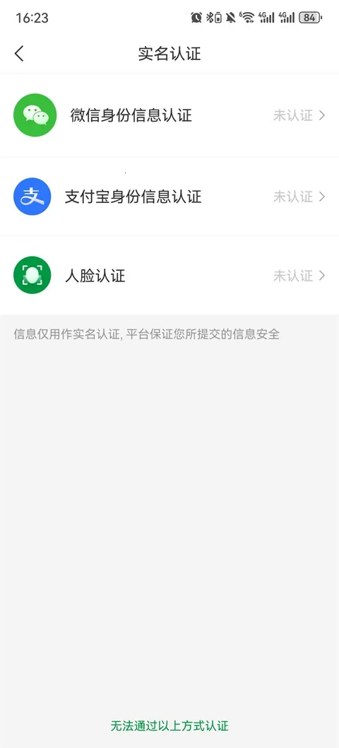 ���ڵ���(�������з���)
