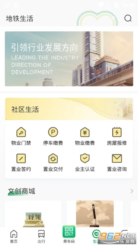 ���ڵ���(�������з���)v3.5.9 ��Ѱ��ͼ
