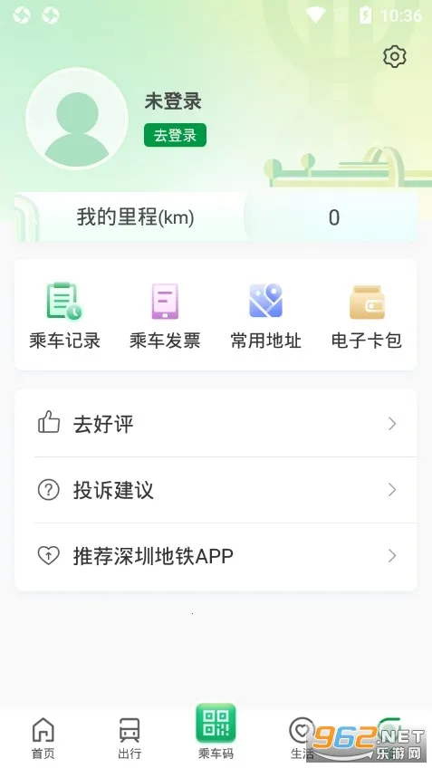 ���ڵ���(�������з���)v3.5.9 ��Ѱ��ͼ