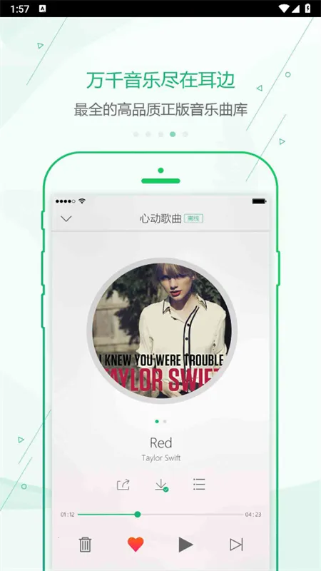 �ſ�����(������ֲ�����)v1.1.3 ��Ѱ��ͼ