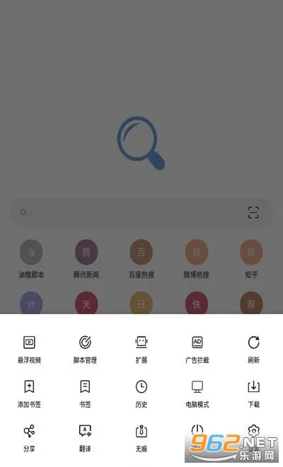 eie�����2026�ٷ����°汾