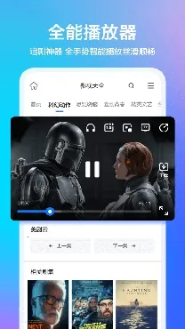 eie�����2026�ٷ����°汾