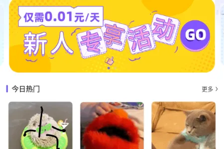河马输入法(智能聊天输入法) 河马输入法(智能聊天输入法)