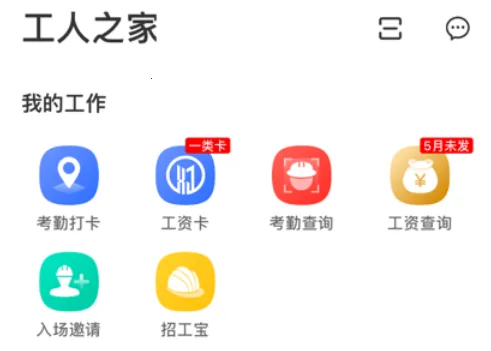 �ƽ������˶�2026�ٷ����°汾