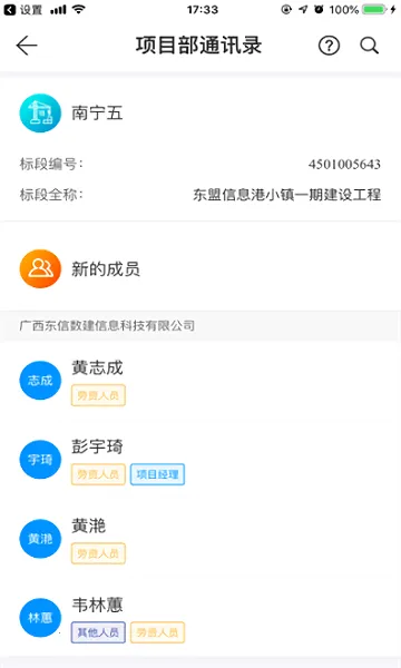 �ƽ������˶�2026�ٷ����°汾v1.1.0 ��׿���ͼ