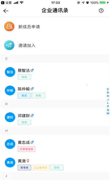 �ƽ������˶�2026�ٷ����°汾v1.1.0 ��׿���ͼ