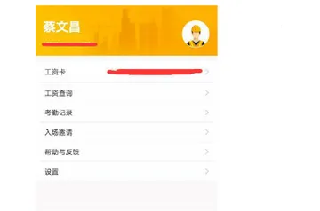 �ƽ������˶�2026�ٷ����°汾