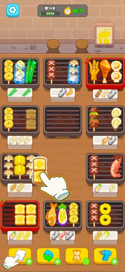 ����տ�̯(�տ�������Ӫ��Ϸ)v1.04 ��׿���ͼ