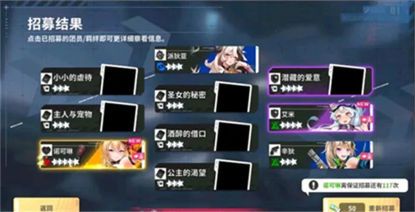 ��֮Ů��(����Ԫð����Ϸ)v650 �ֻ����ͼ