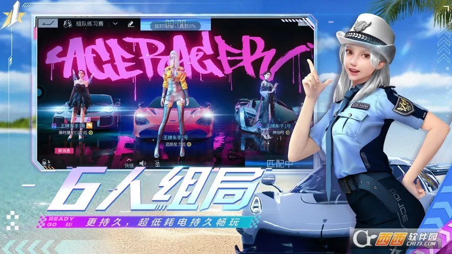 �����ƾ���(����������Ϸ)v1.0.4 ��Ѱ��ͼ