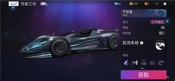 云王牌竞速(赛车竞技游戏) 云王牌竞速(赛车竞技游戏)