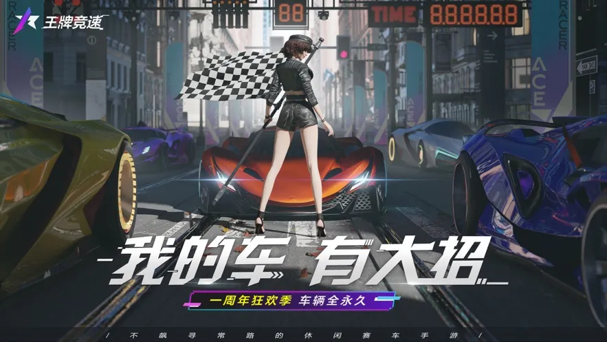 �����ƾ���(����������Ϸ)v1.0.4 ��Ѱ��ͼ