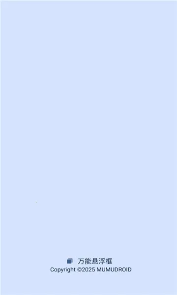 ����������2026���°汾v1.0.9 ��Ѱ��ͼ