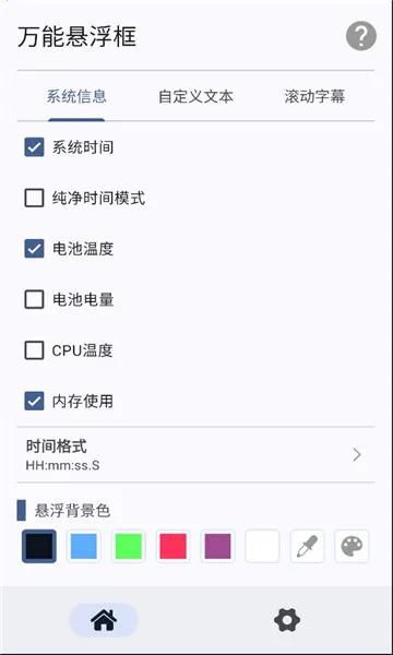 ����������2026���°汾v1.0.9 ��Ѱ��ͼ