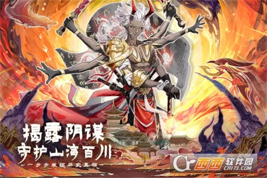 �ٴ�����¼2026���°汾v4.3.3 ��׿���ͼ