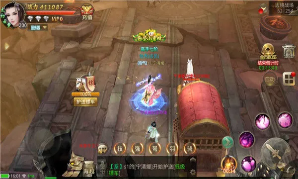 �������������ֻ���v1.0.6 �ٷ������ͼ