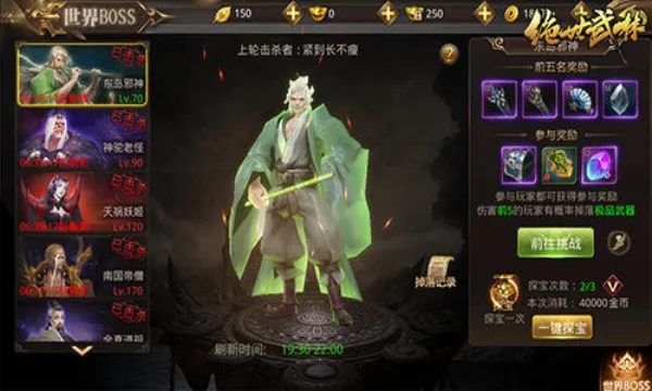 �������������ֻ���v1.0.6 �ٷ������ͼ