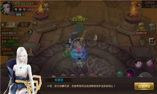 �������������ֻ���v1.0.6 �ٷ������ͼ