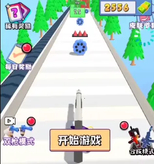 �ӵ�����2026�ٷ����°汾