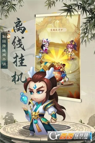 ����ð�������ֻ���v1.0.3 �ֻ����ͼ