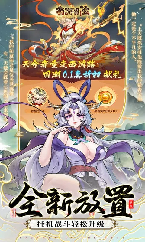 ����ð�������ֻ���