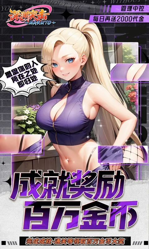 ��Ԩͻ��(����Ԫ��������)v1.0.6 ��Ѱ��ͼ