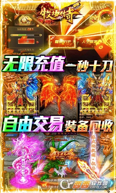 �������������ֻ���v1.0.2 �ٷ������ͼ