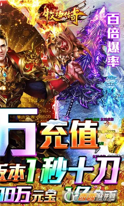 �������������ֻ���v1.0.2 �ٷ������ͼ