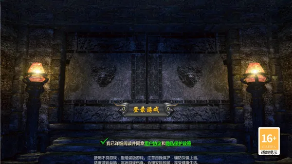 牧场传奇最新手机版 牧场传奇最新手机版